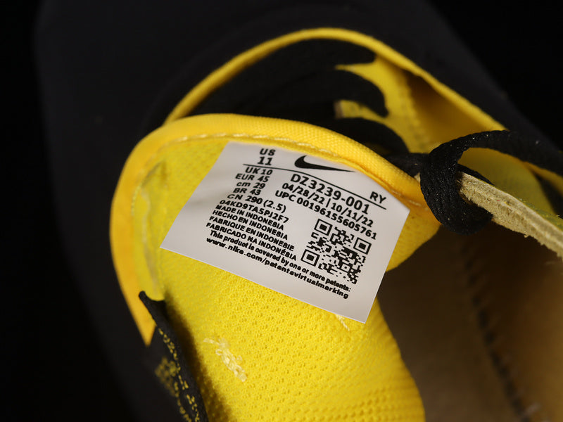 CLOT x NikeUnisex  CLOTEZ - Bruce Lee