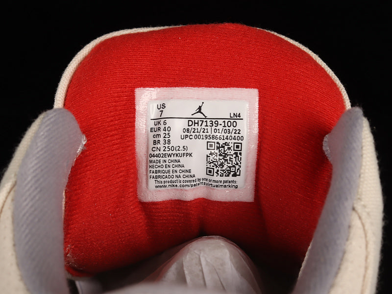 Air Jordan 3 AJ3 Retro - Muslin