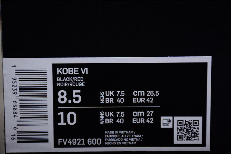 NikeMens Kobe 6 Protro - Reverse Grinch