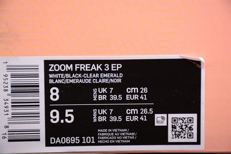 NikeMens Zoom Freak 3 - Teal Green
