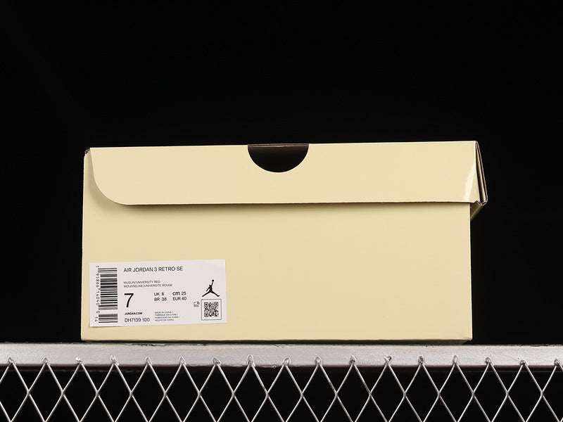 Air Jordan 3 AJ3 Retro - Muslin
