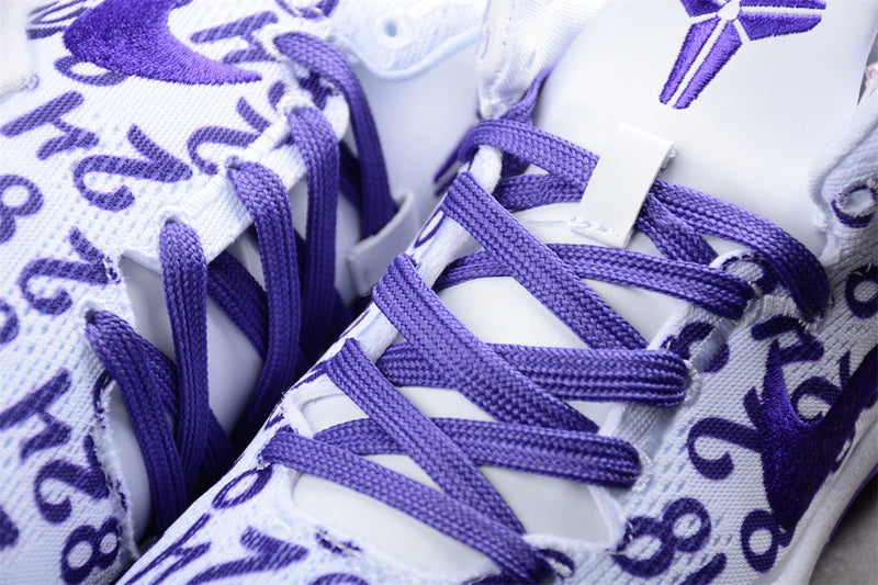 NikeUnisex Kobe 8 Protro - Court Purple