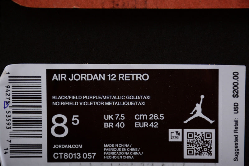 Air jordan 12 AJ12- field purple