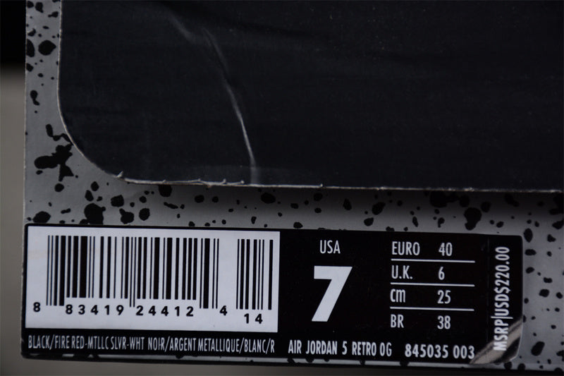 Air Jordan 5 AJ5 - Metallic Silver