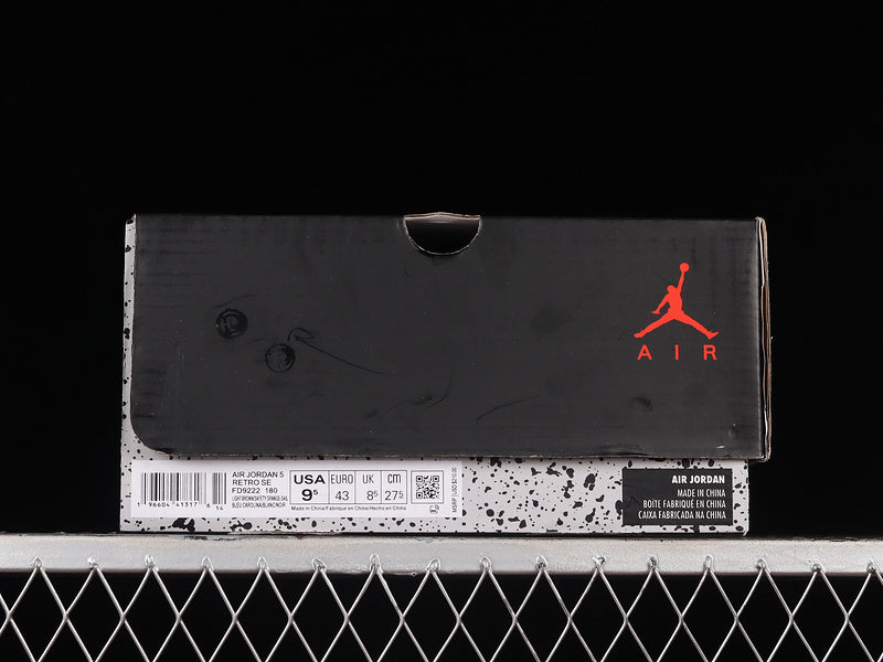 NikeMens Air Jordan 5 AJ5 Retro - Craft