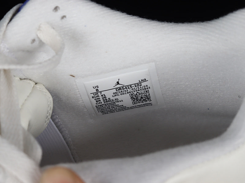 NikeSB x Air Jordan 4 AJ4 - Sapphire