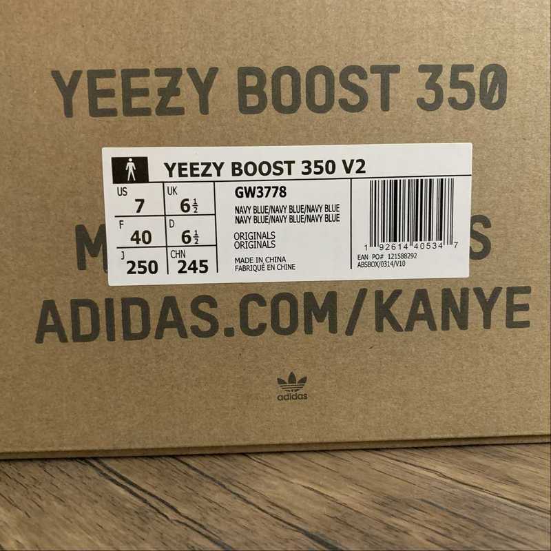 adidasUnisex Yeezy 350 - Max Oat