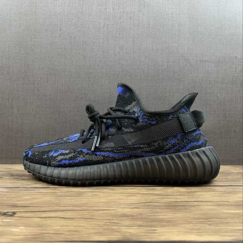 adidasUnisex Yeezy 350 - Max Oat