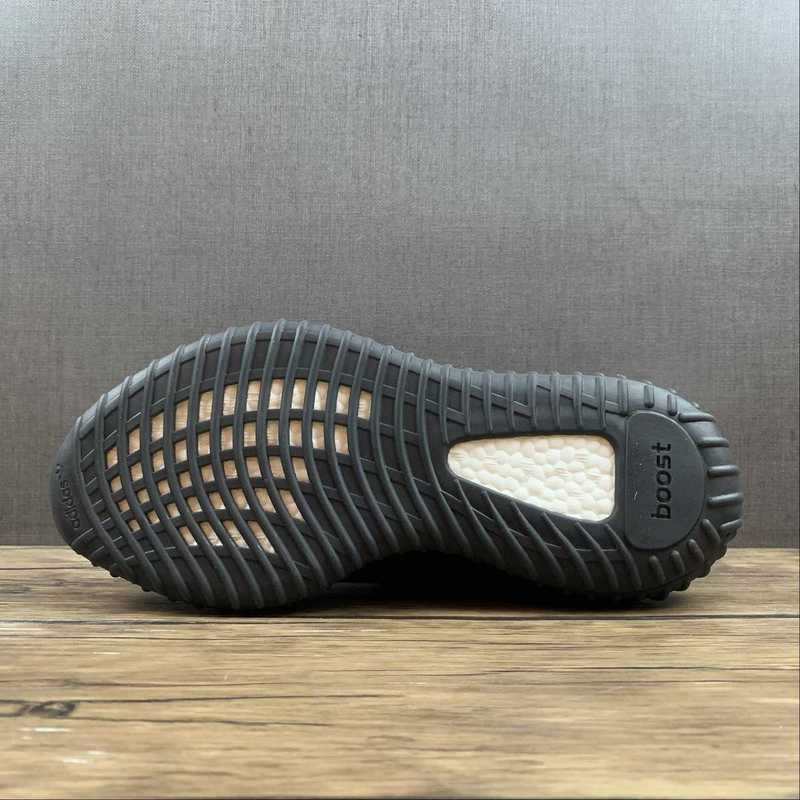 adidasUnisex Yeezy 350 - Max Oat