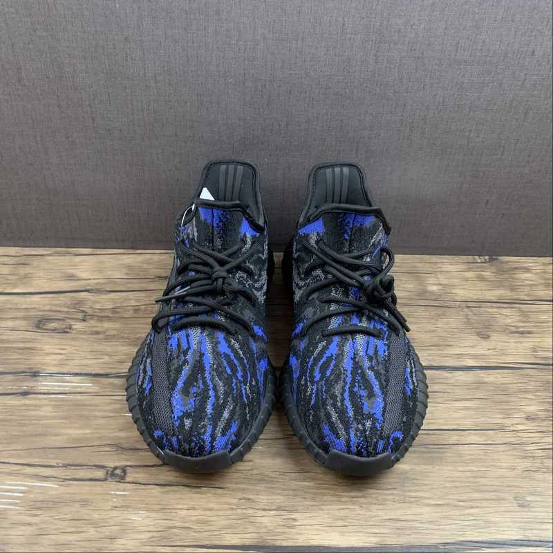 adidasUnisex Yeezy 350 - Max Oat