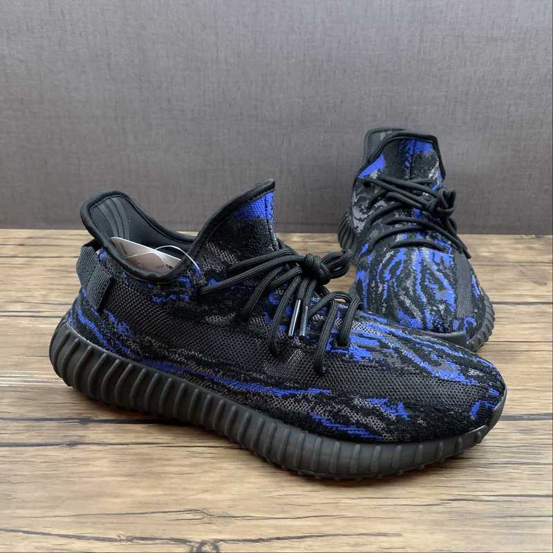 adidasUnisex Yeezy 350 - Max Oat