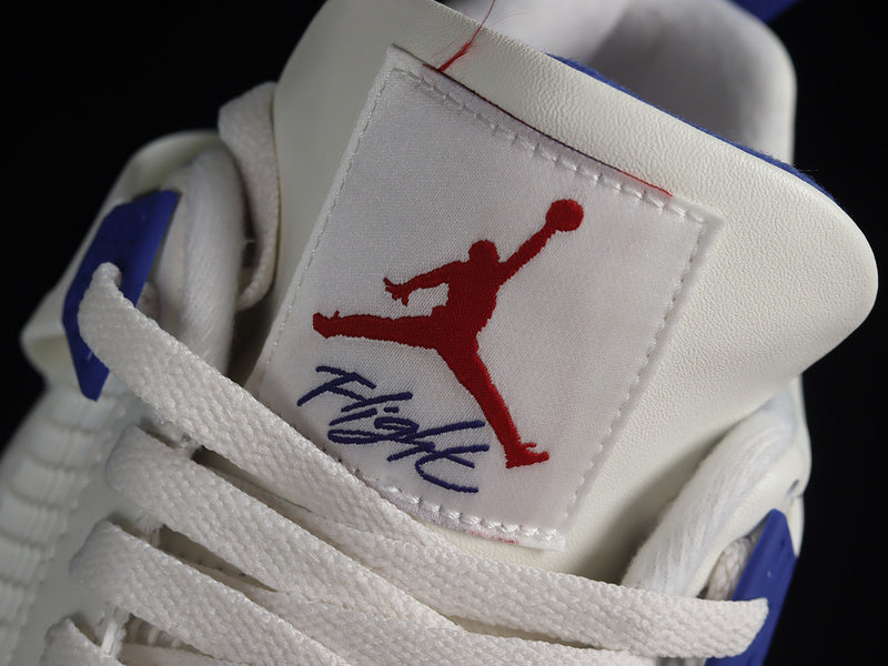 NikeSB x Air Jordan 4 AJ4 - Sapphire