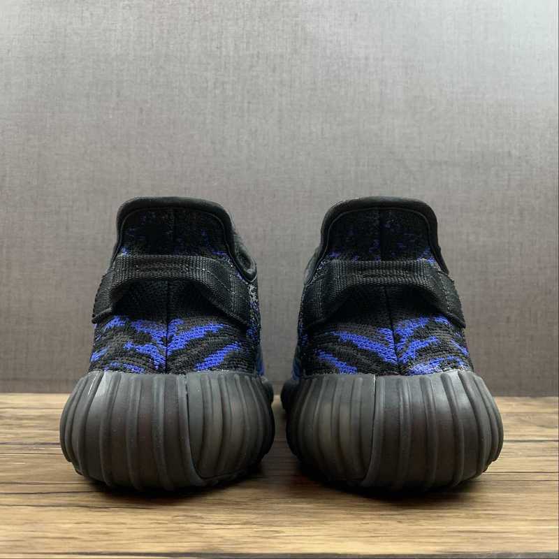 adidasUnisex Yeezy 350 - Max Oat