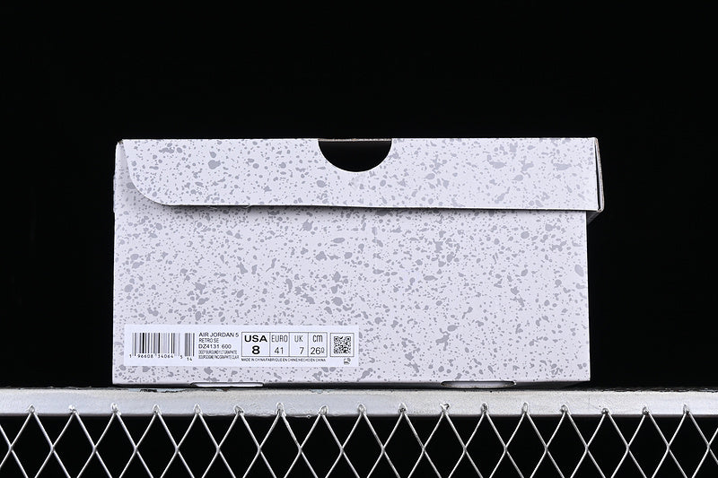 Air Jordan 5 AJ5 - burgundy