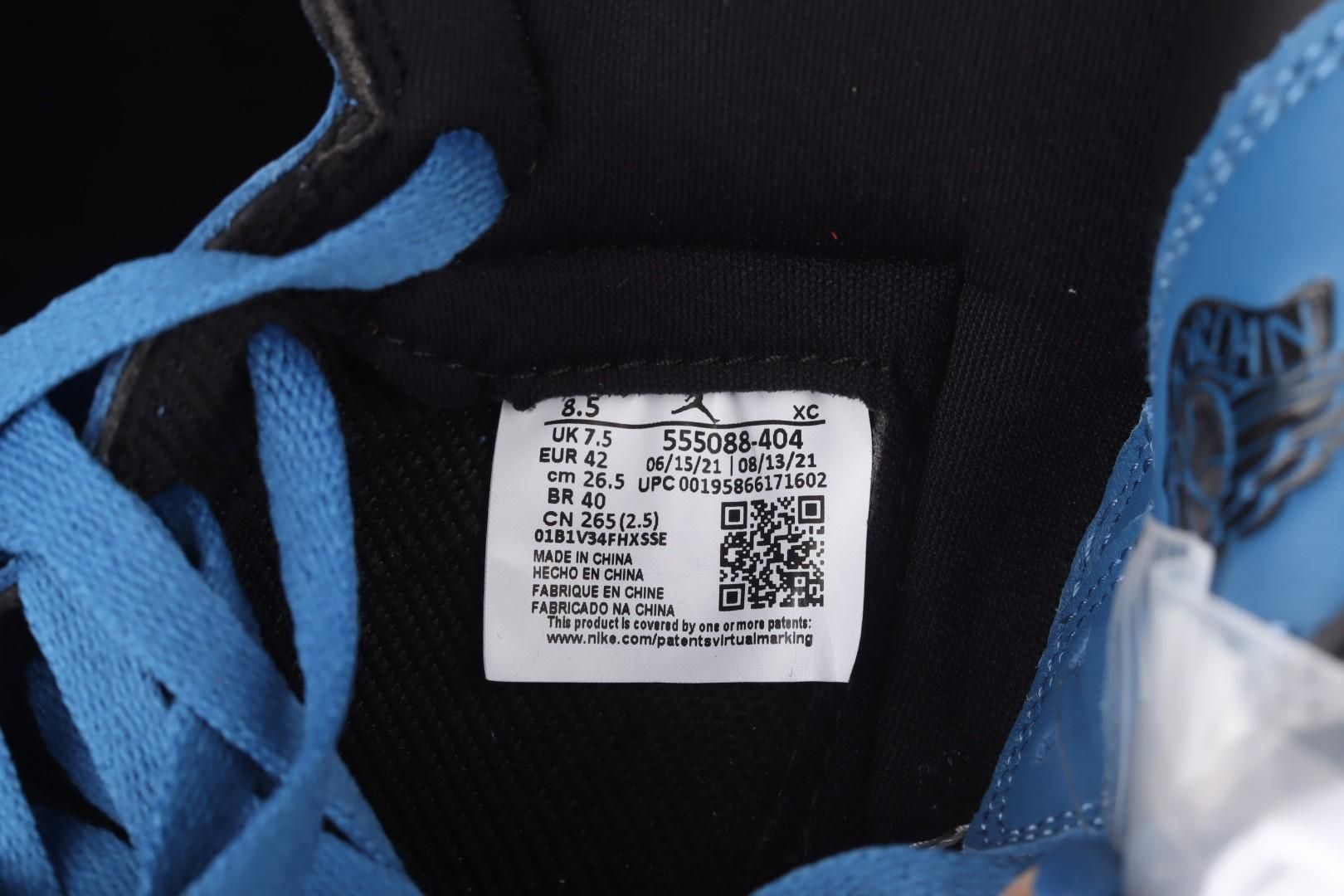 WMNS Air Jordan 1 AJ1 Retro High - Dark Marina Blue