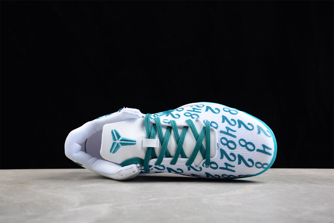 NikeMens Kobe 8 Protro - Radiant Emerald