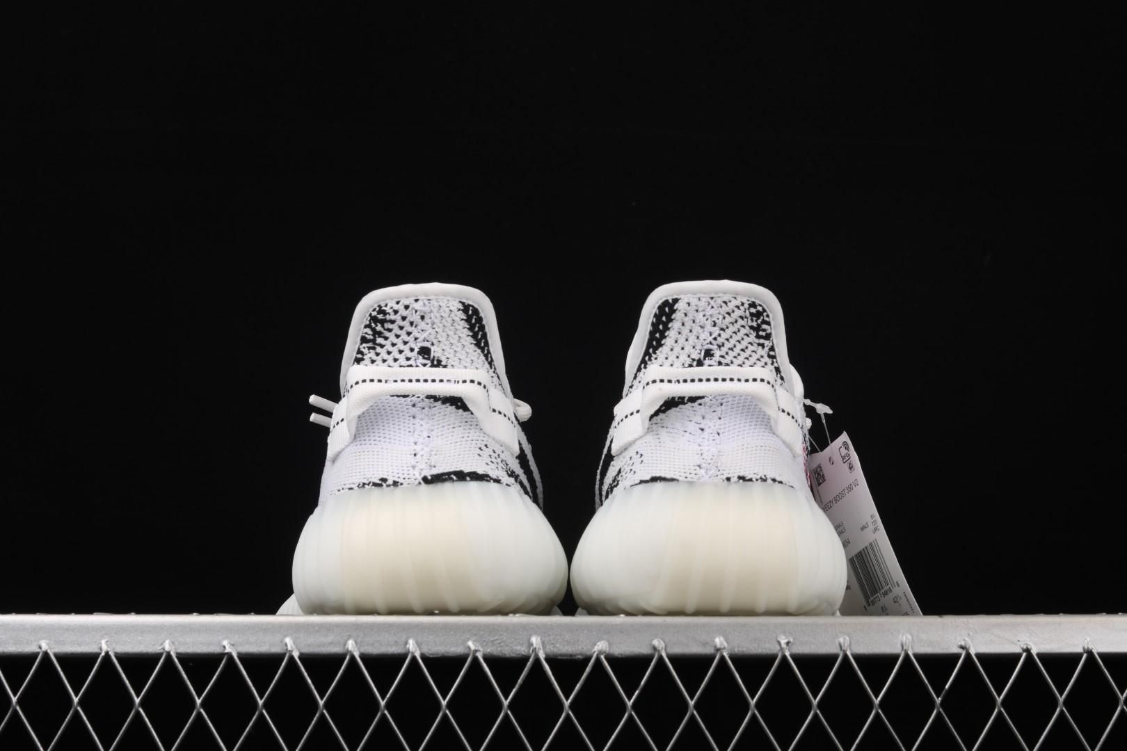 adidasUnisex Yeezy Boost 350 V2 - Zebra