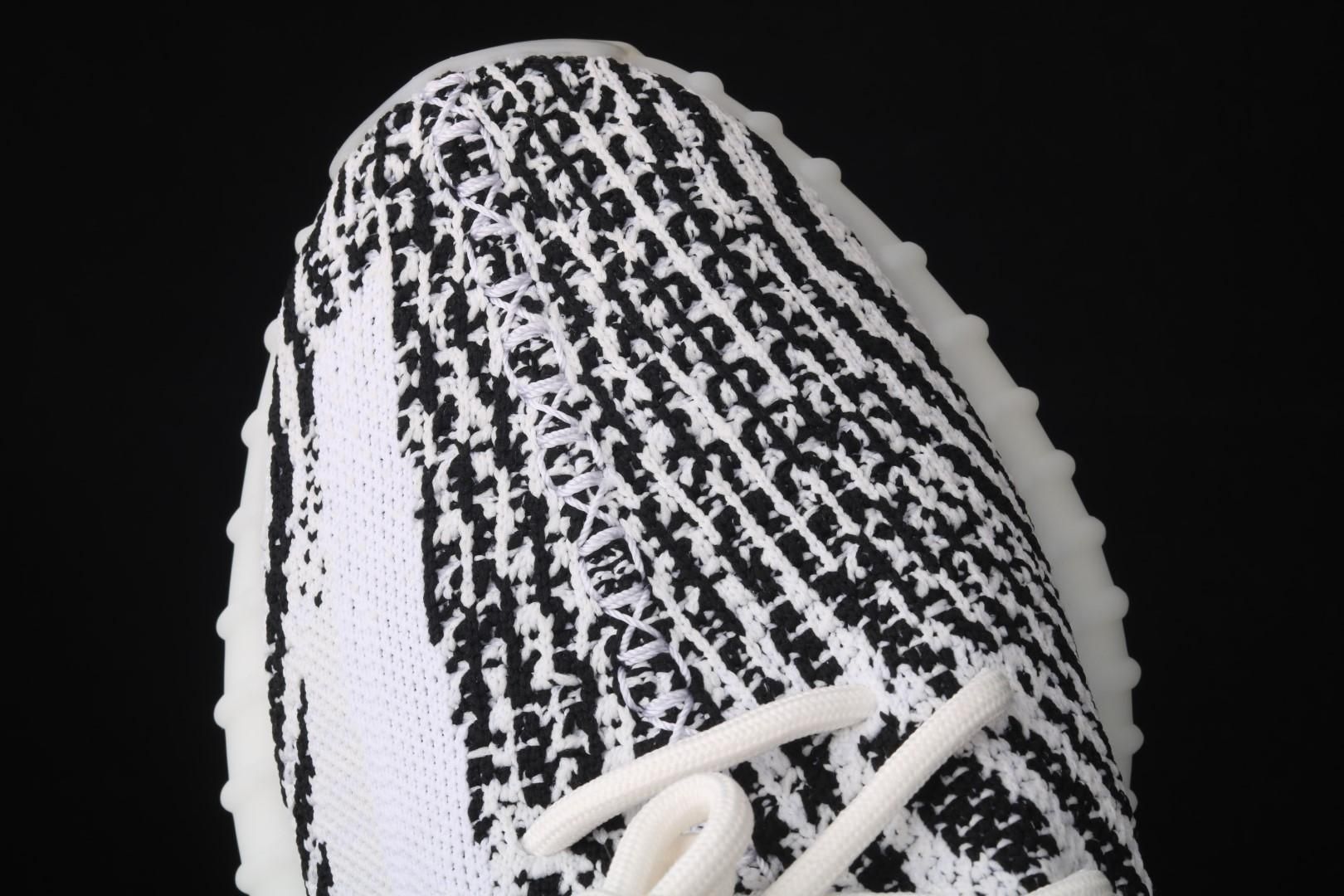 adidasUnisex Yeezy Boost 350 V2 - Zebra