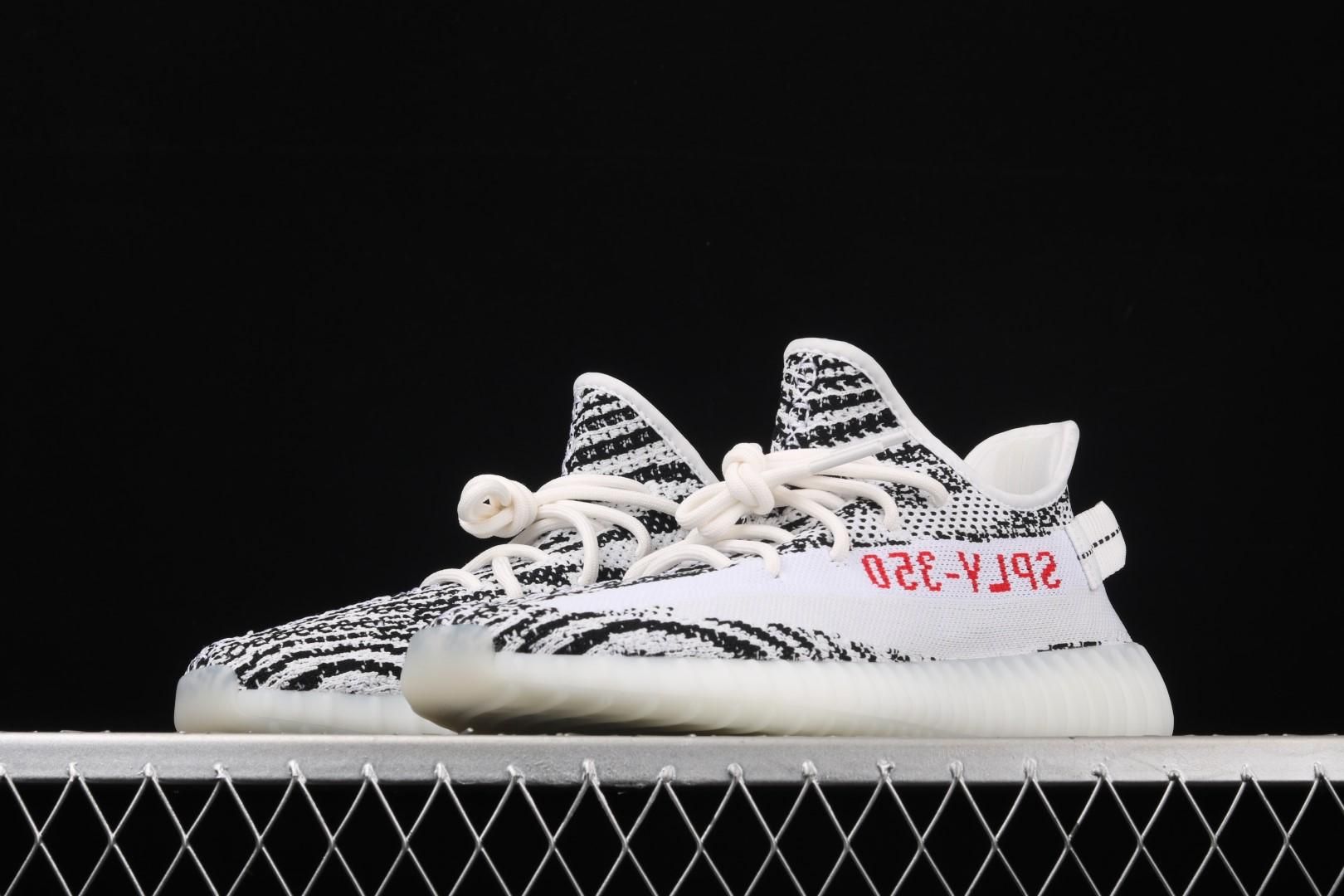 adidasUnisex Yeezy Boost 350 V2 - Zebra