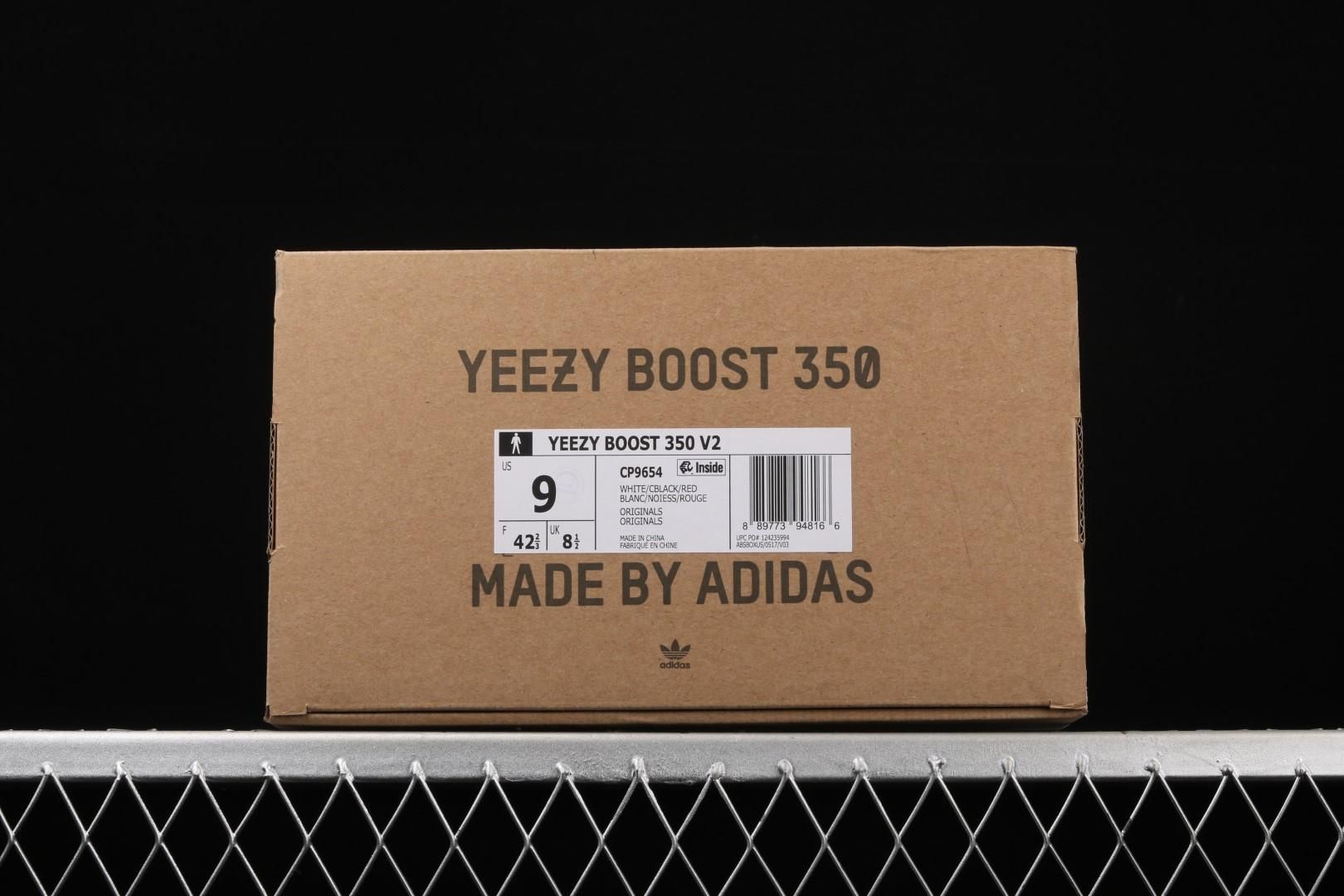 adidasUnisex Yeezy Boost 350 V2 - Zebra