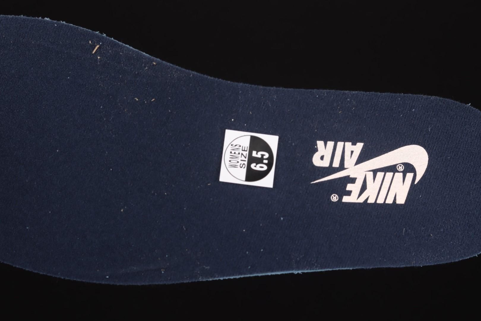 Air Jordan 1 AJ1  Retro High - Atmosphere