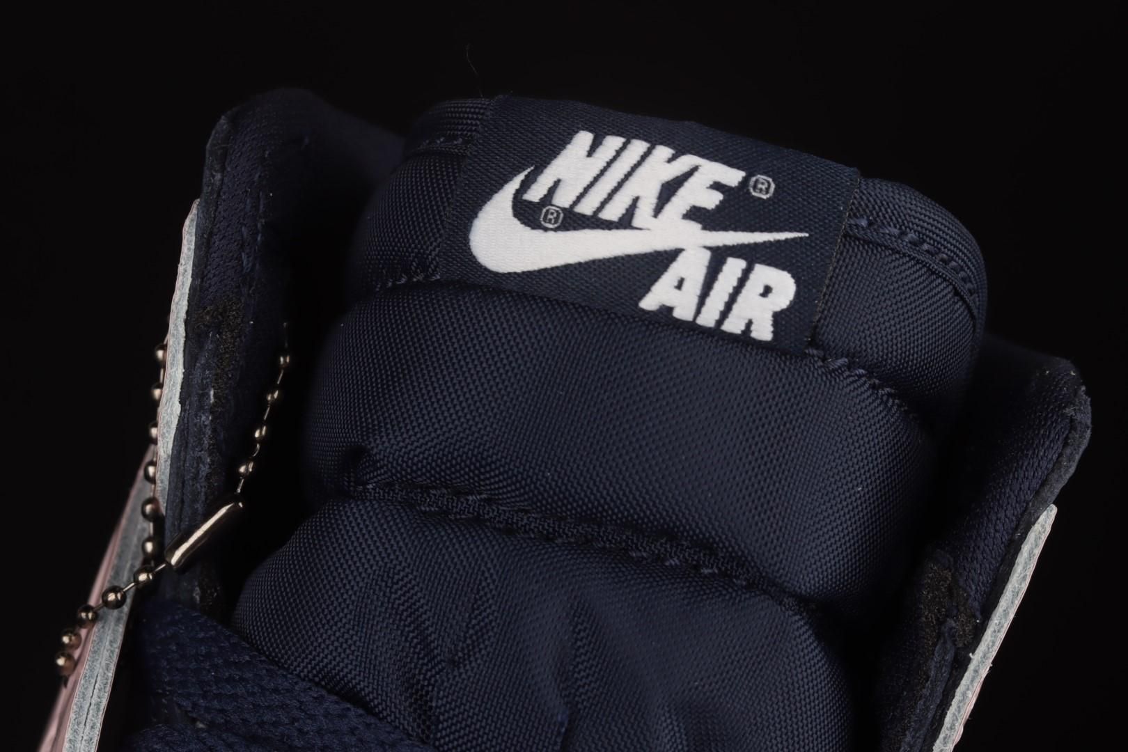 Air Jordan 1 AJ1  Retro High - Atmosphere