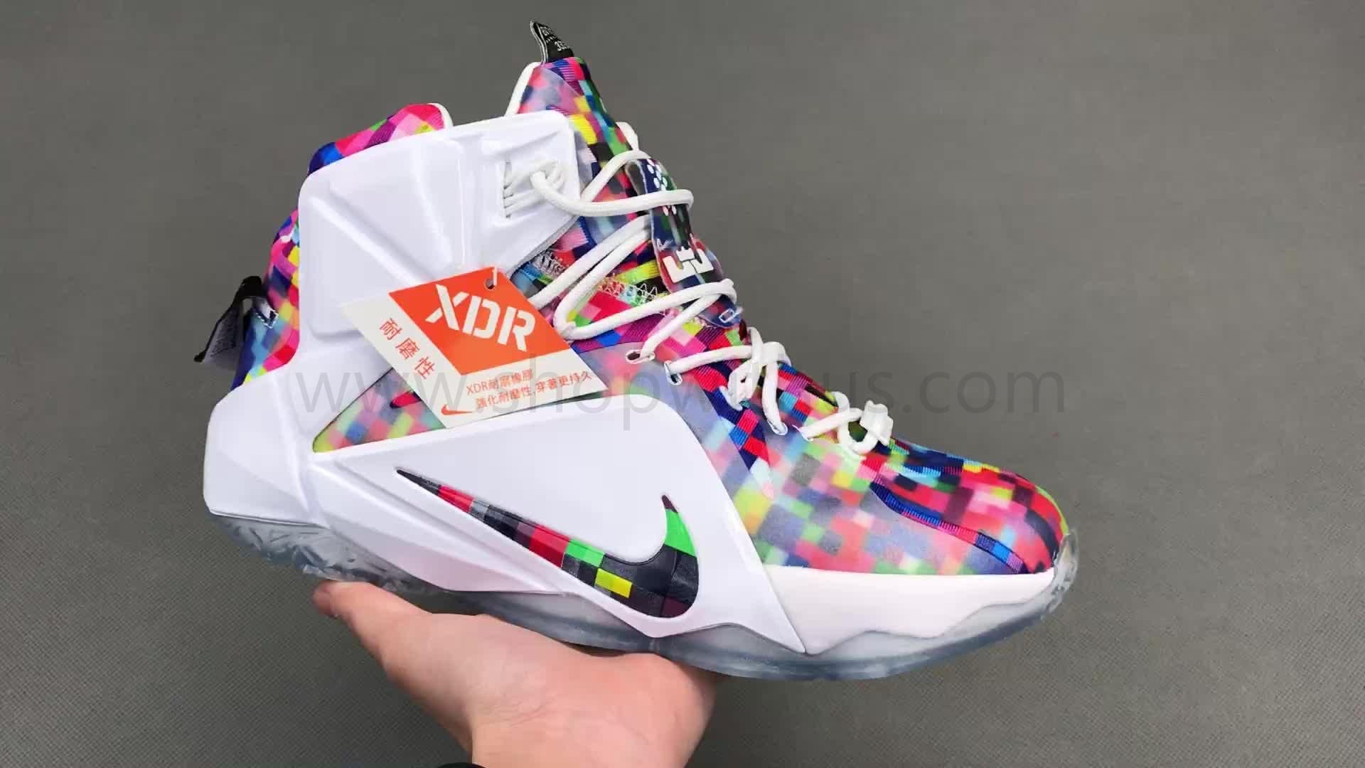 NikeMens Lebron 12 - EXT Prism