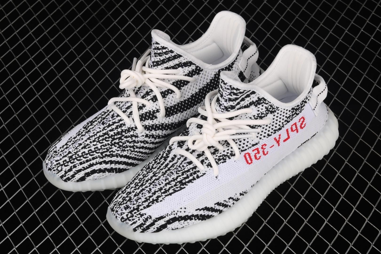 adidasUnisex Yeezy Boost 350 V2 - Zebra
