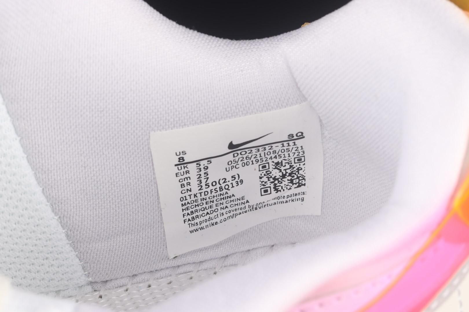 NikeWMNS Air Force 1 AF1 Fontanka - Have a Good Game