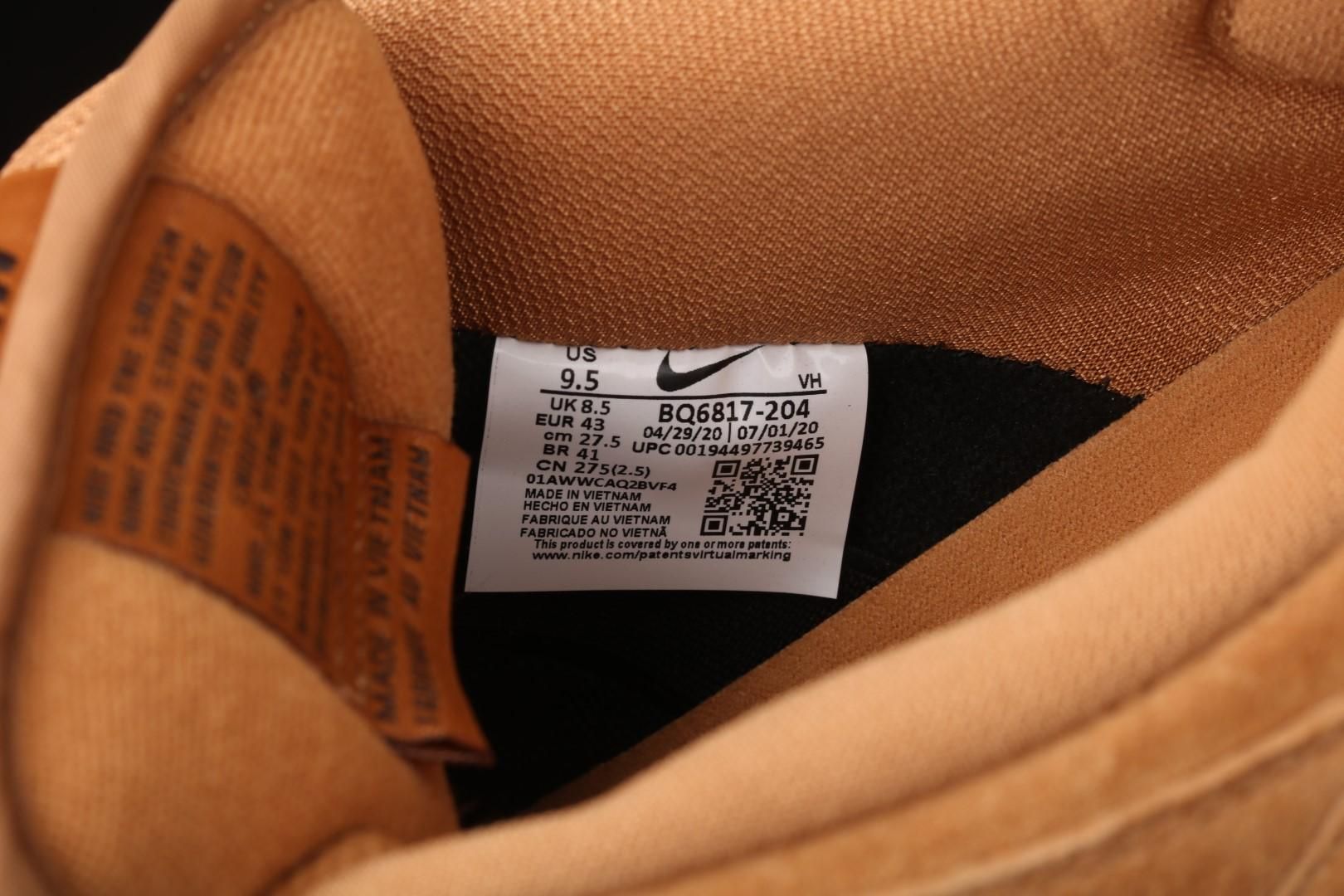 NikeUnisex SB Dunk Low - Wheat