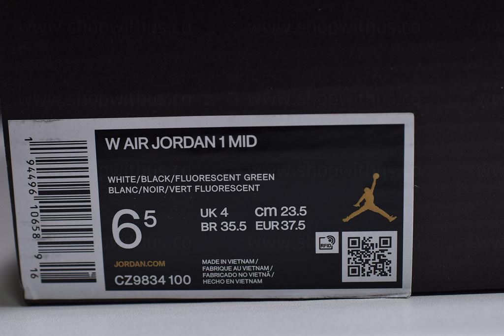 Air Jordan 1 AJ1 Mid SE - Cyber/Active Fuchsia