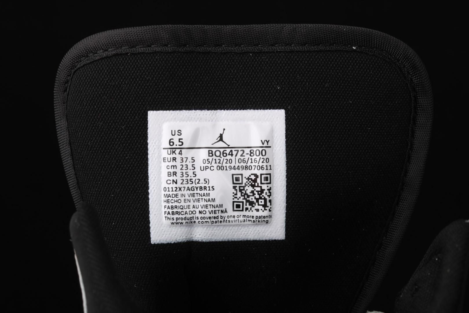 Air Jordan 1 AJ1 Mid - Barely Orange Light Violet