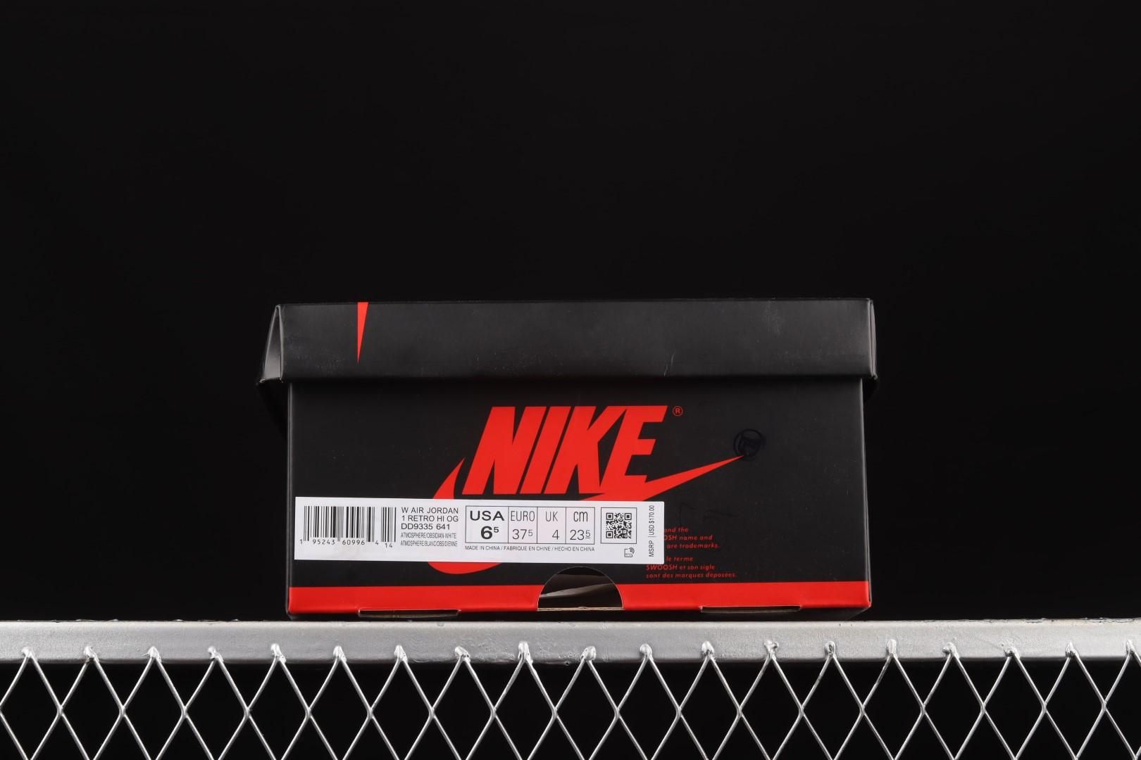 Air Jordan 1 AJ1  Retro High - Atmosphere