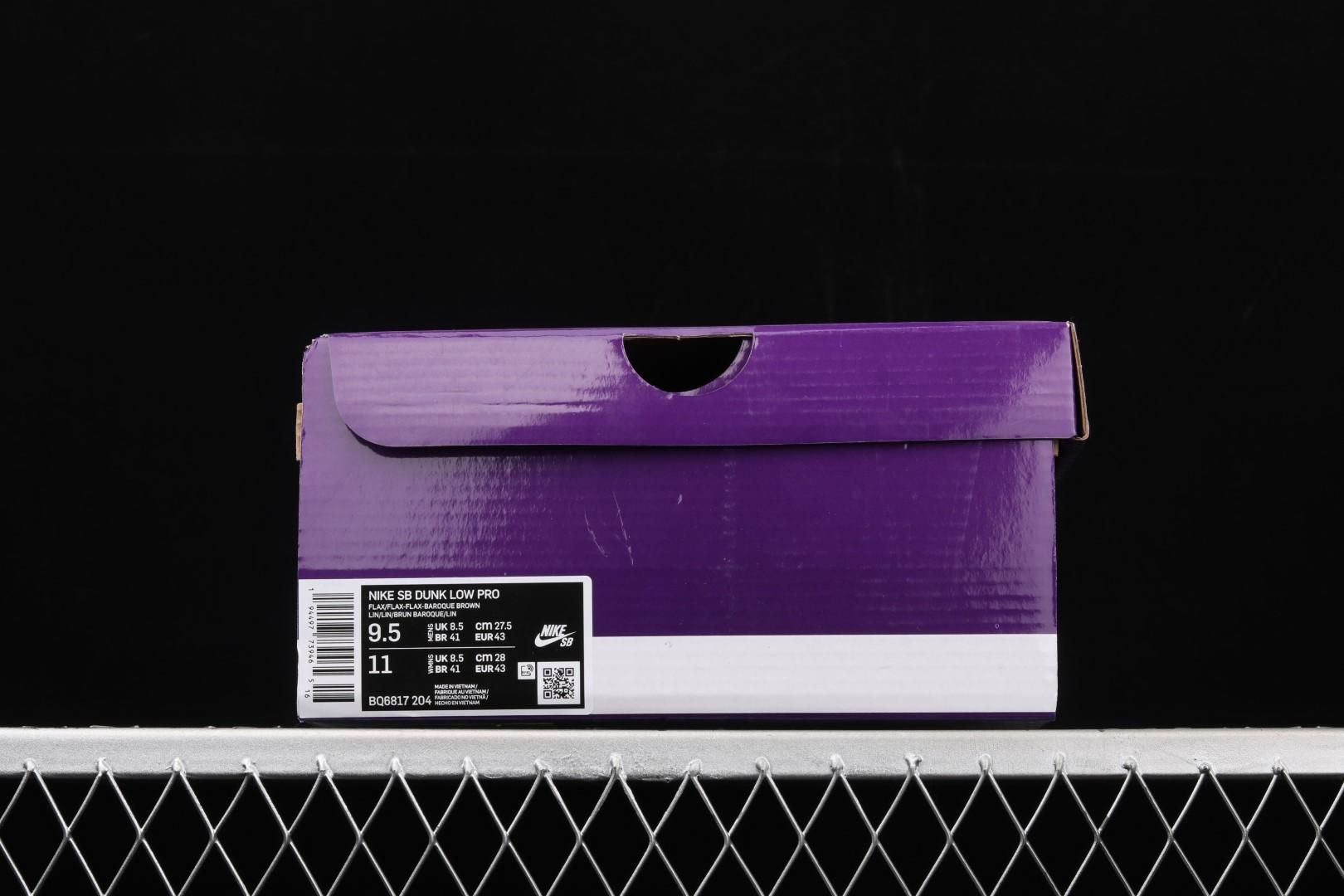 NikeUnisex SB Dunk Low - Wheat