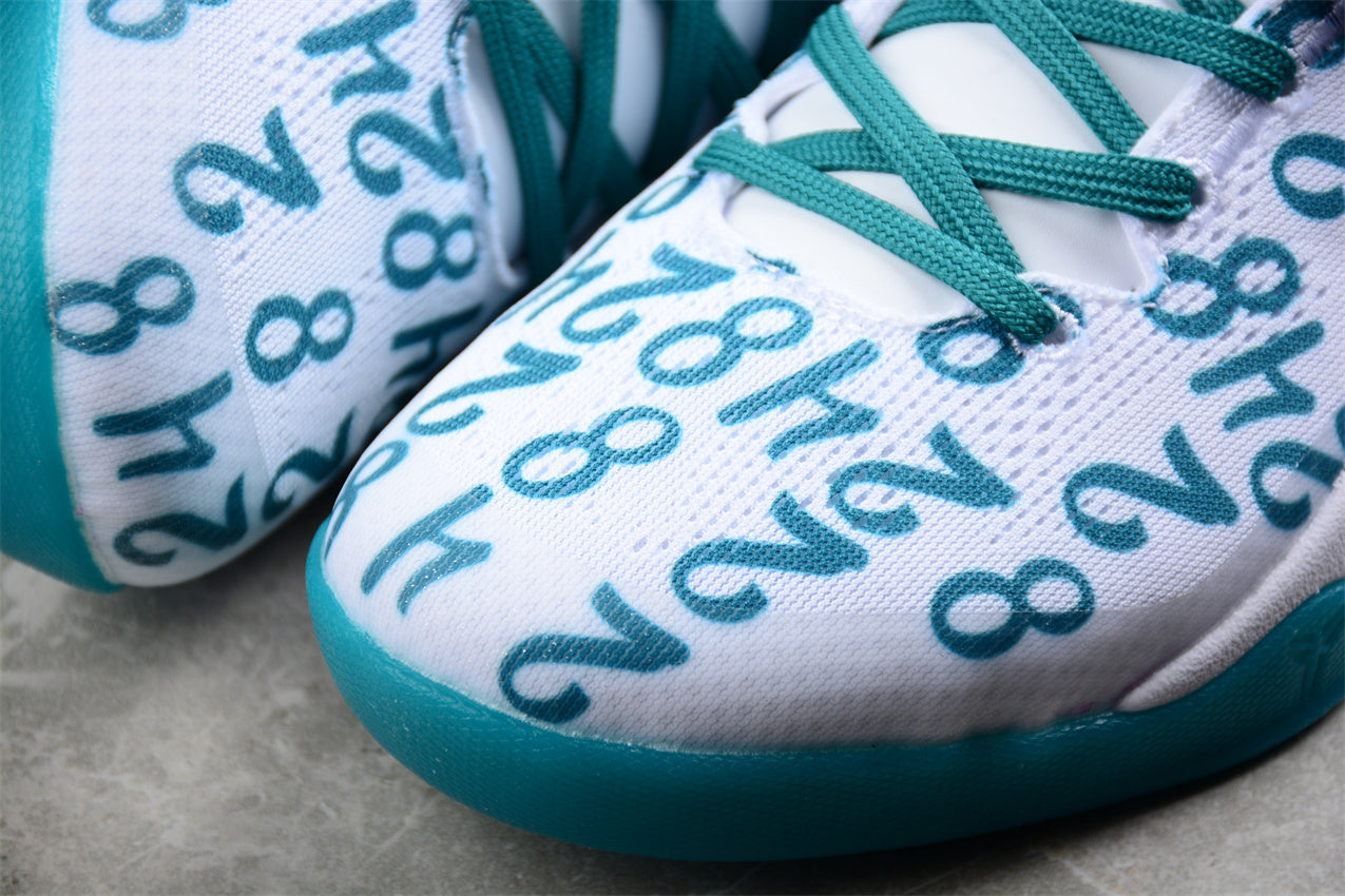 NikeMens Kobe 8 Protro - Radiant Emerald