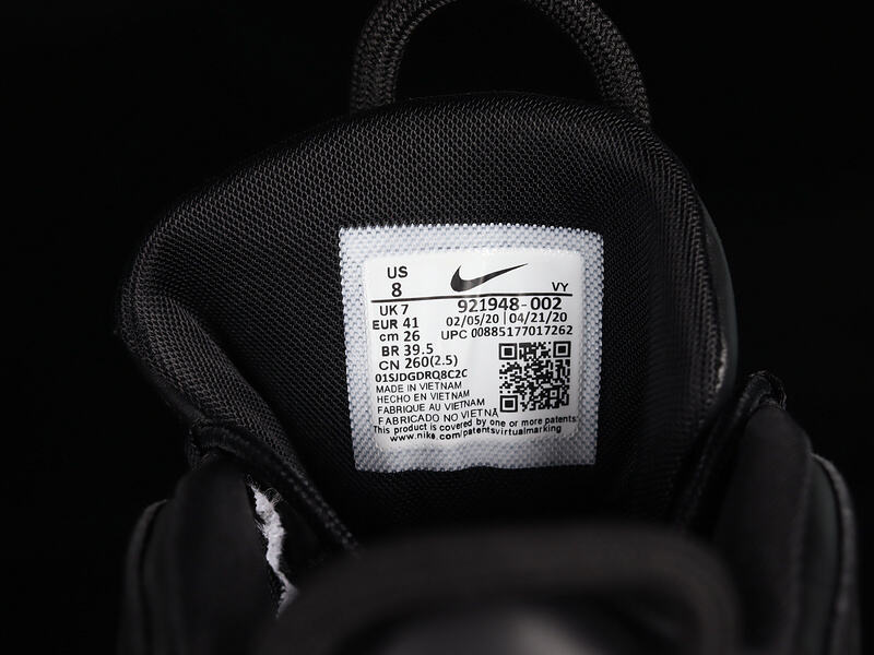 NikeUnisex Air UpTempo Low - Black Grey White