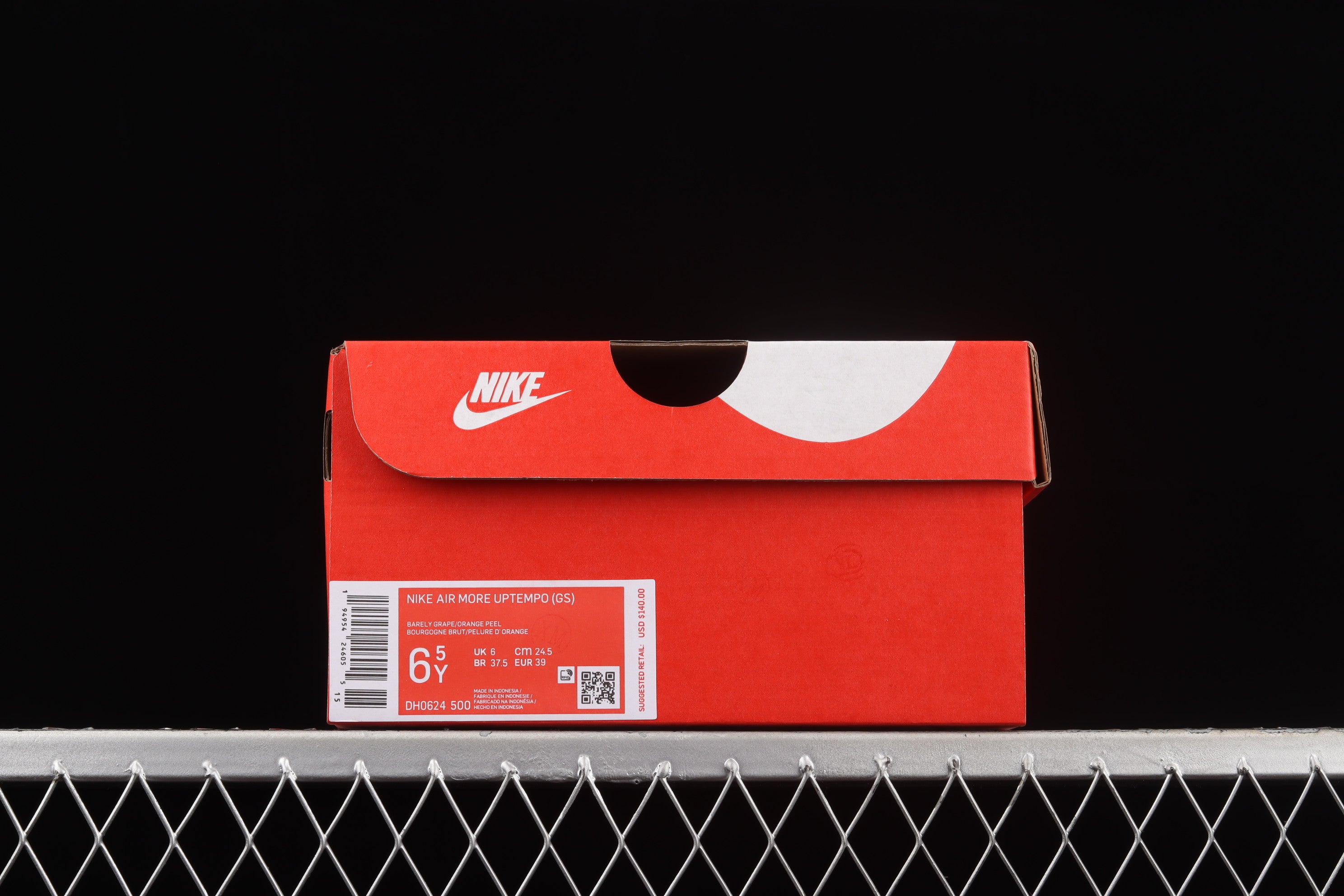NikeUnisex Uptempo - Multi-Color