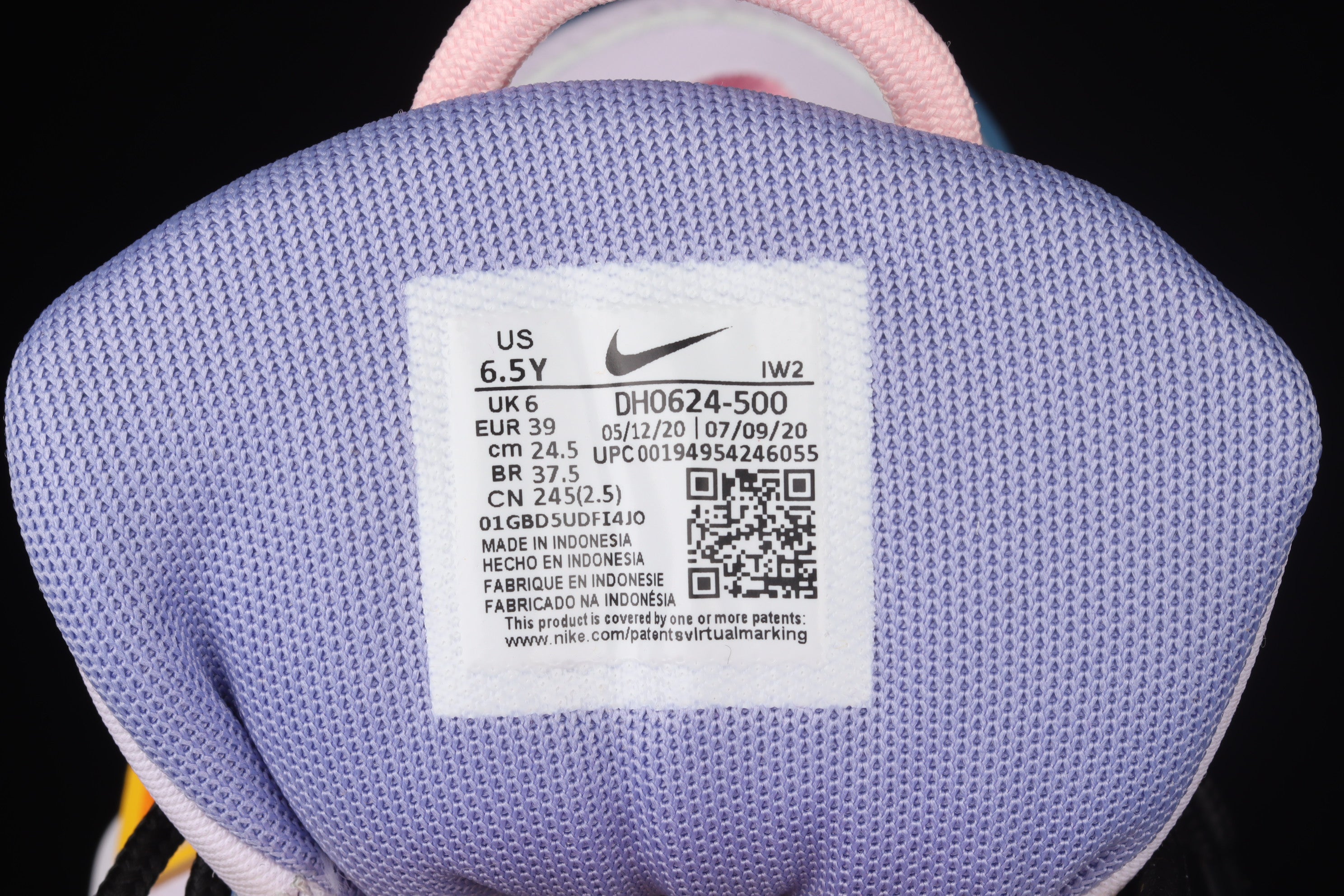 NikeUnisex Uptempo - Multi-Color