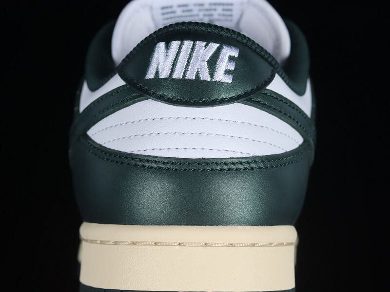 NikeUnisex Dunk Low - Vintage Green