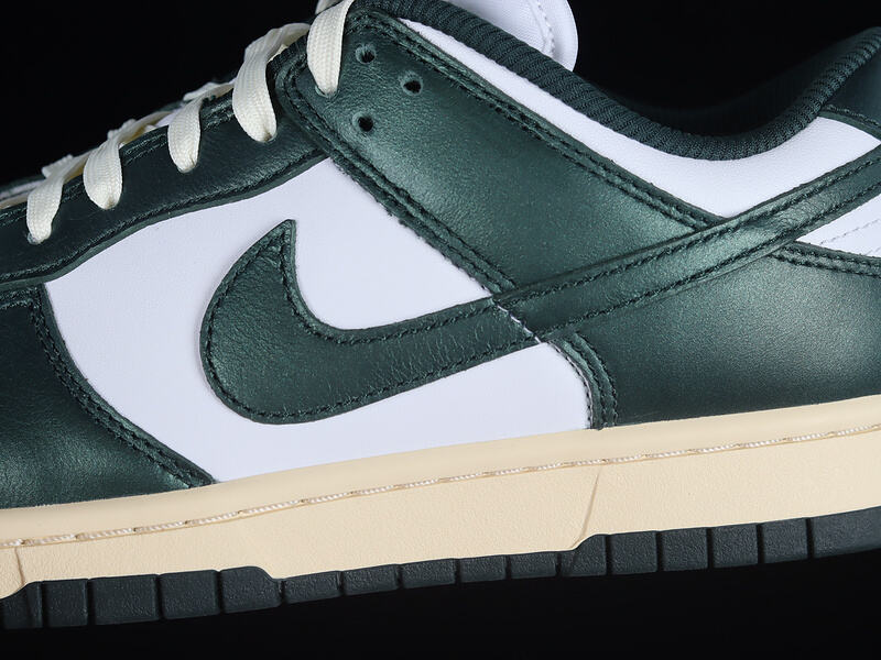 NikeUnisex Dunk Low - Vintage Green