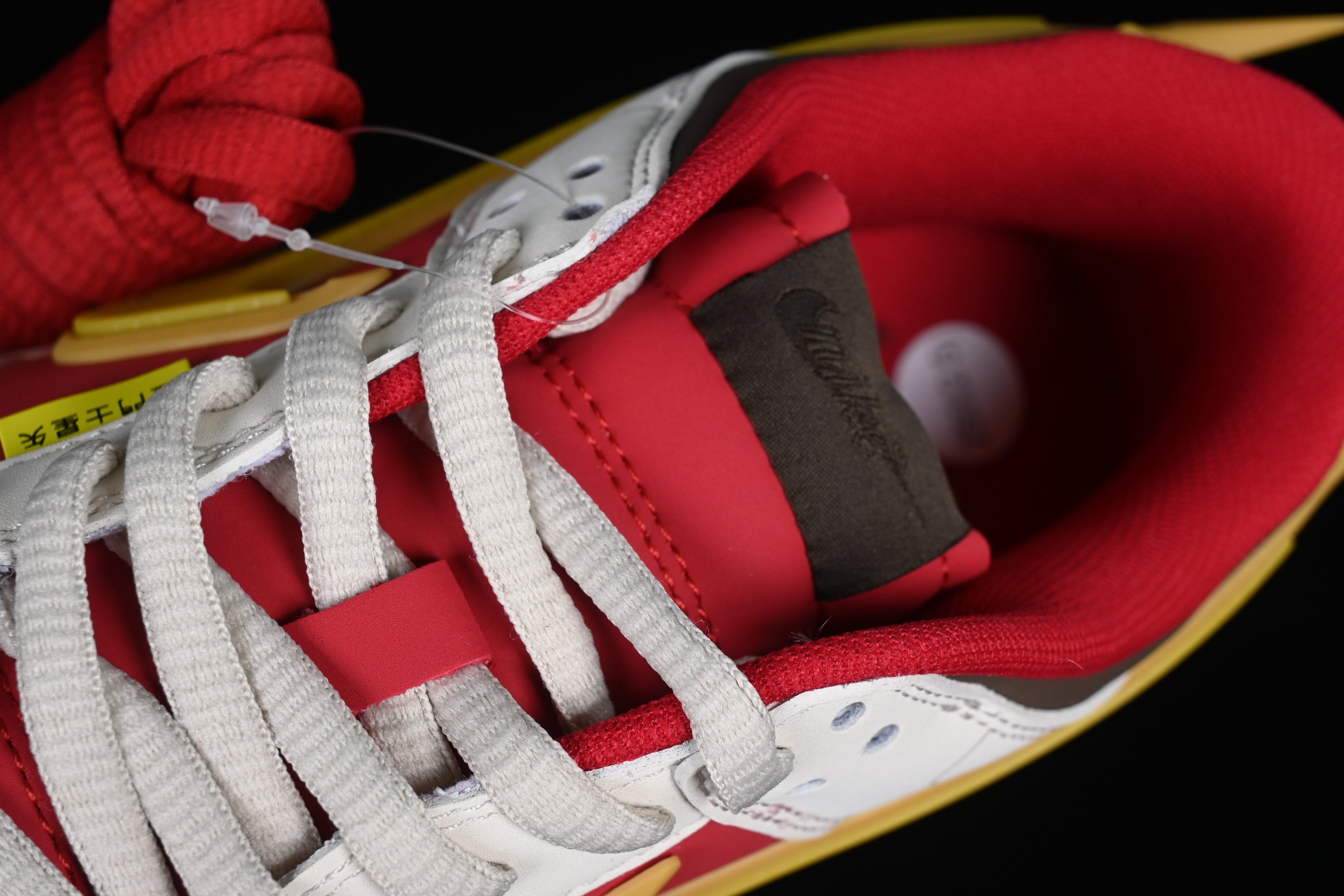 NikeSB Dunk Low X Saint Seiya - Red Gold