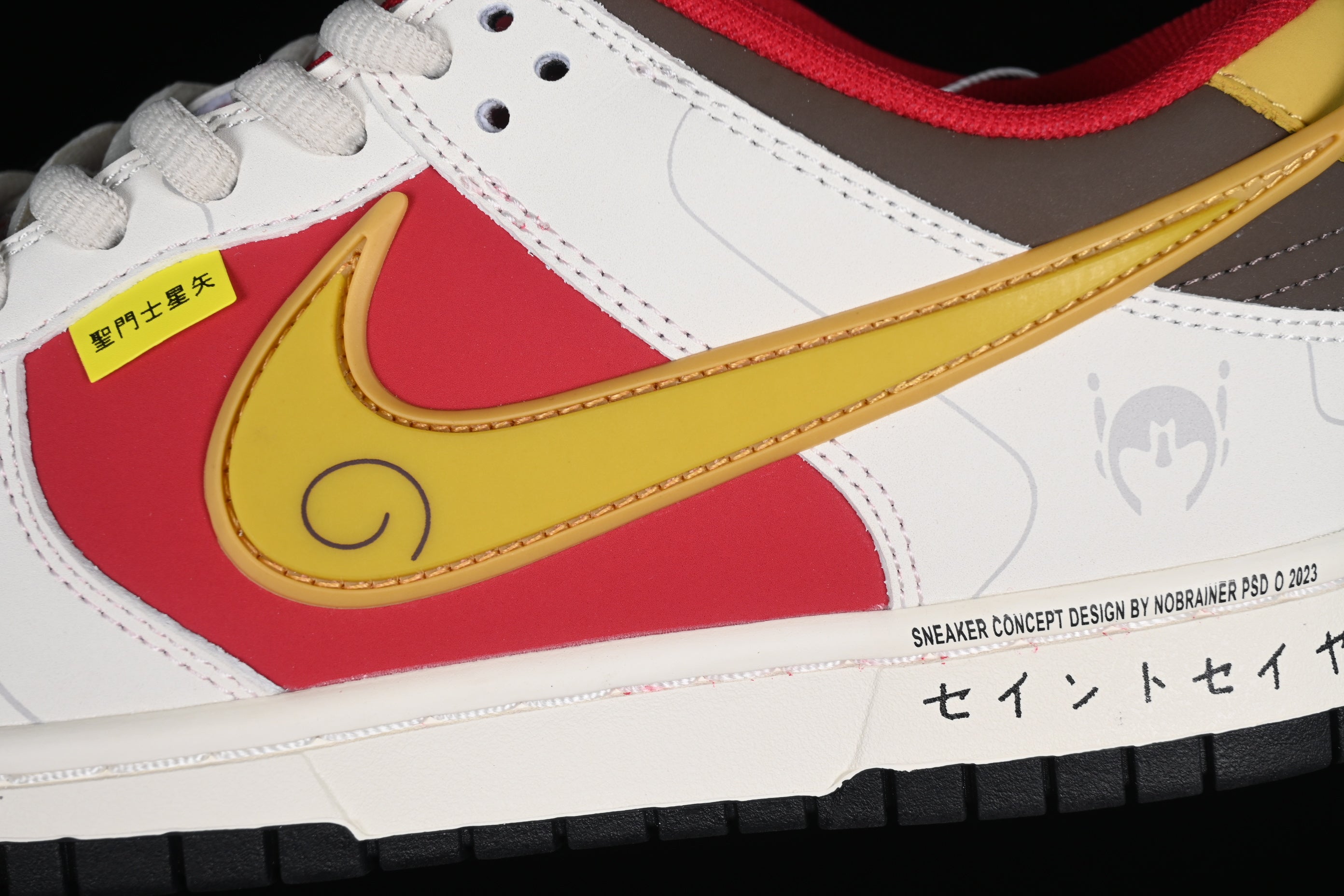 NikeSB Dunk Low X Saint Seiya - Red Gold