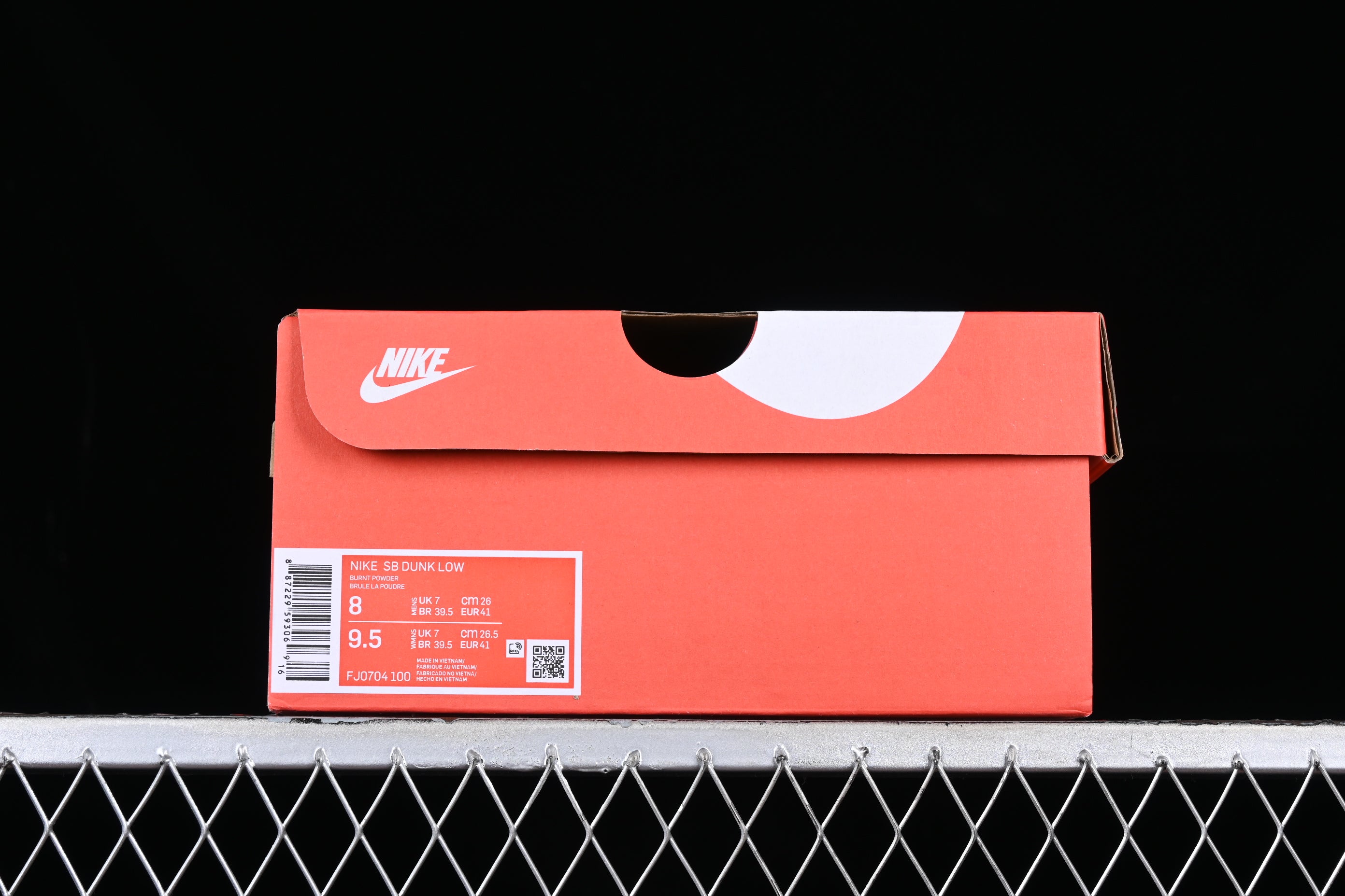 NikeWMNS SB Dunk Low - Active Fuchsia