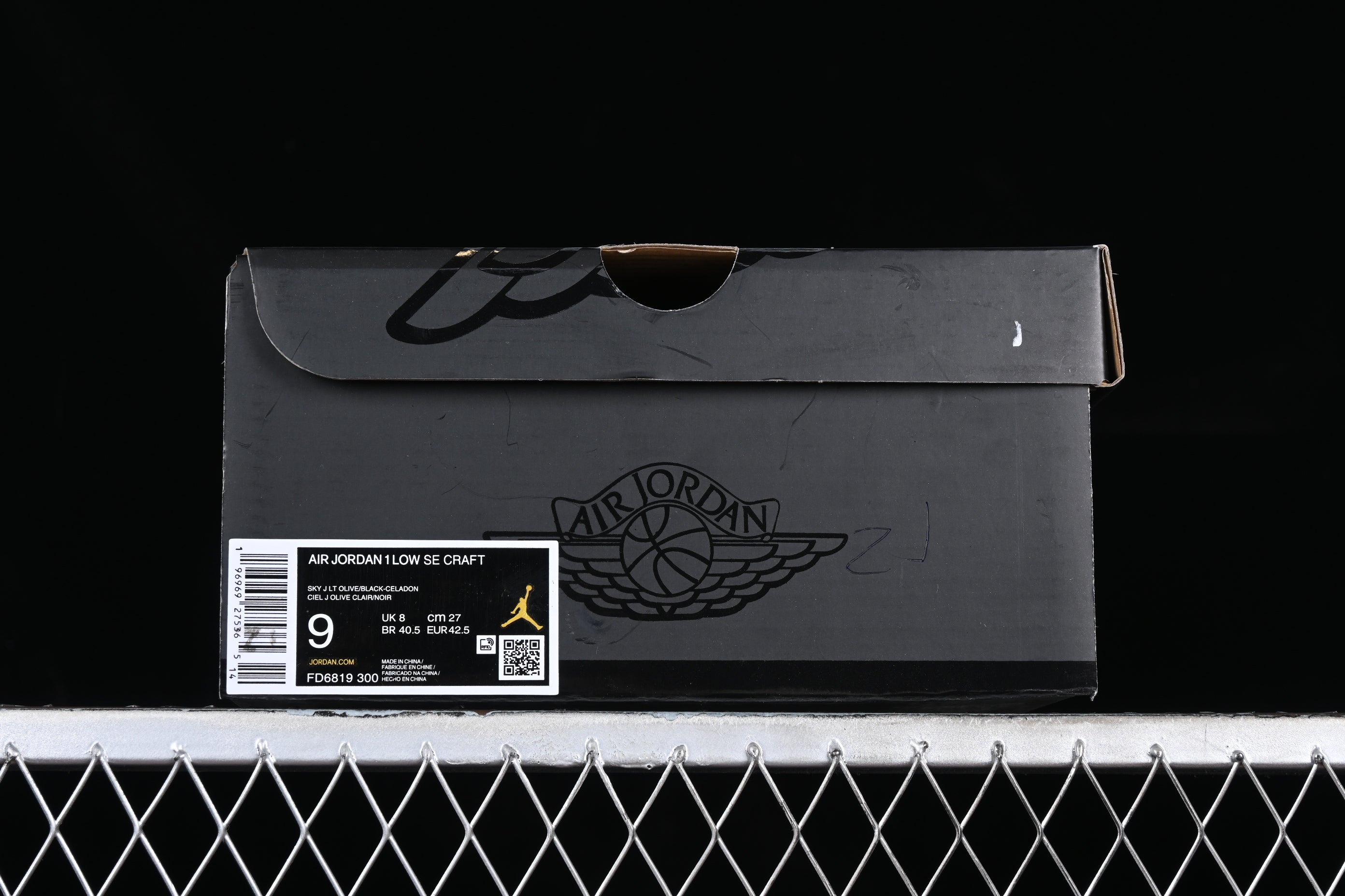 Air Jordan 1 AJ1 Low - Craft Light