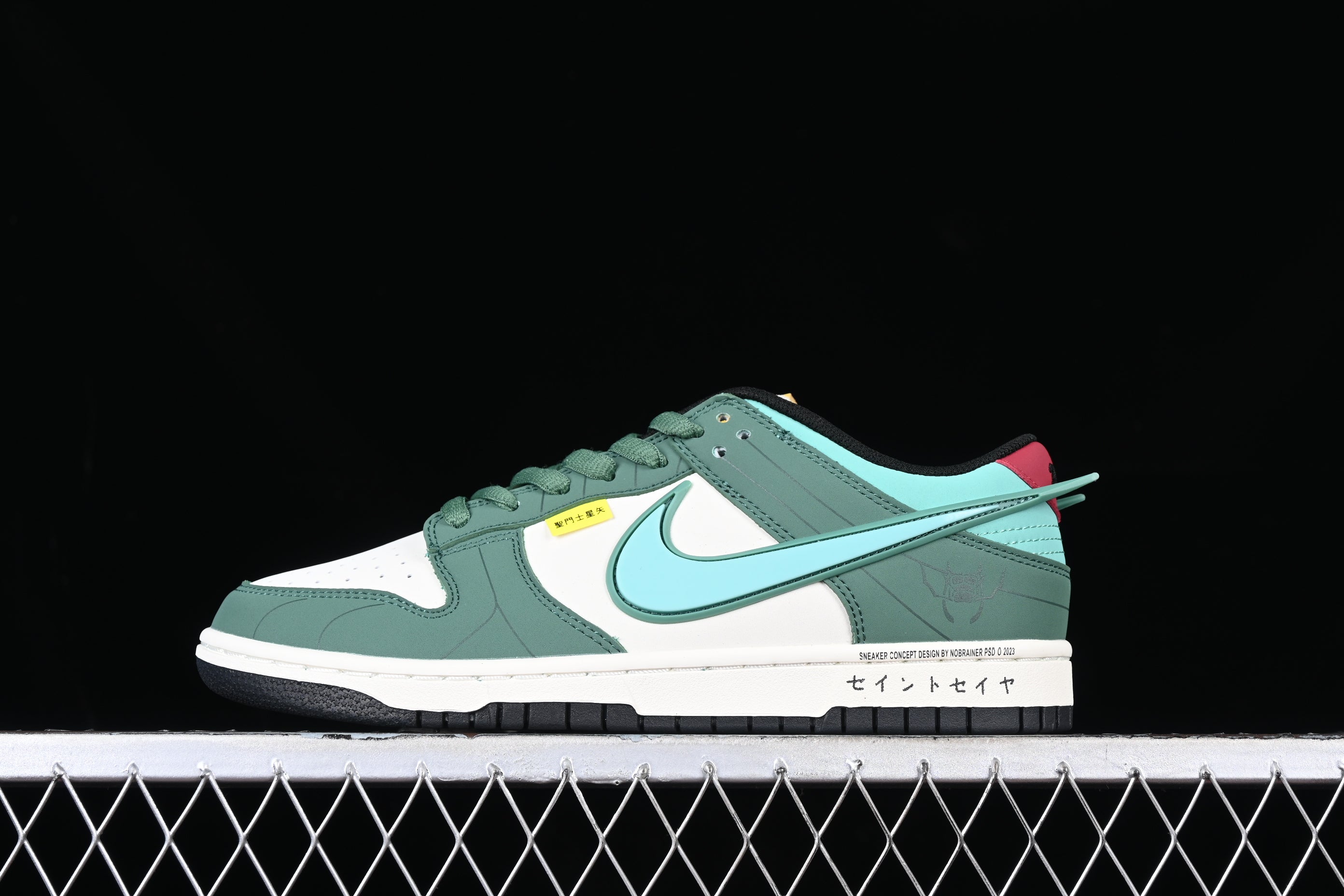 NikeUnisex SB Dunk Low Saint - Seiya Print
