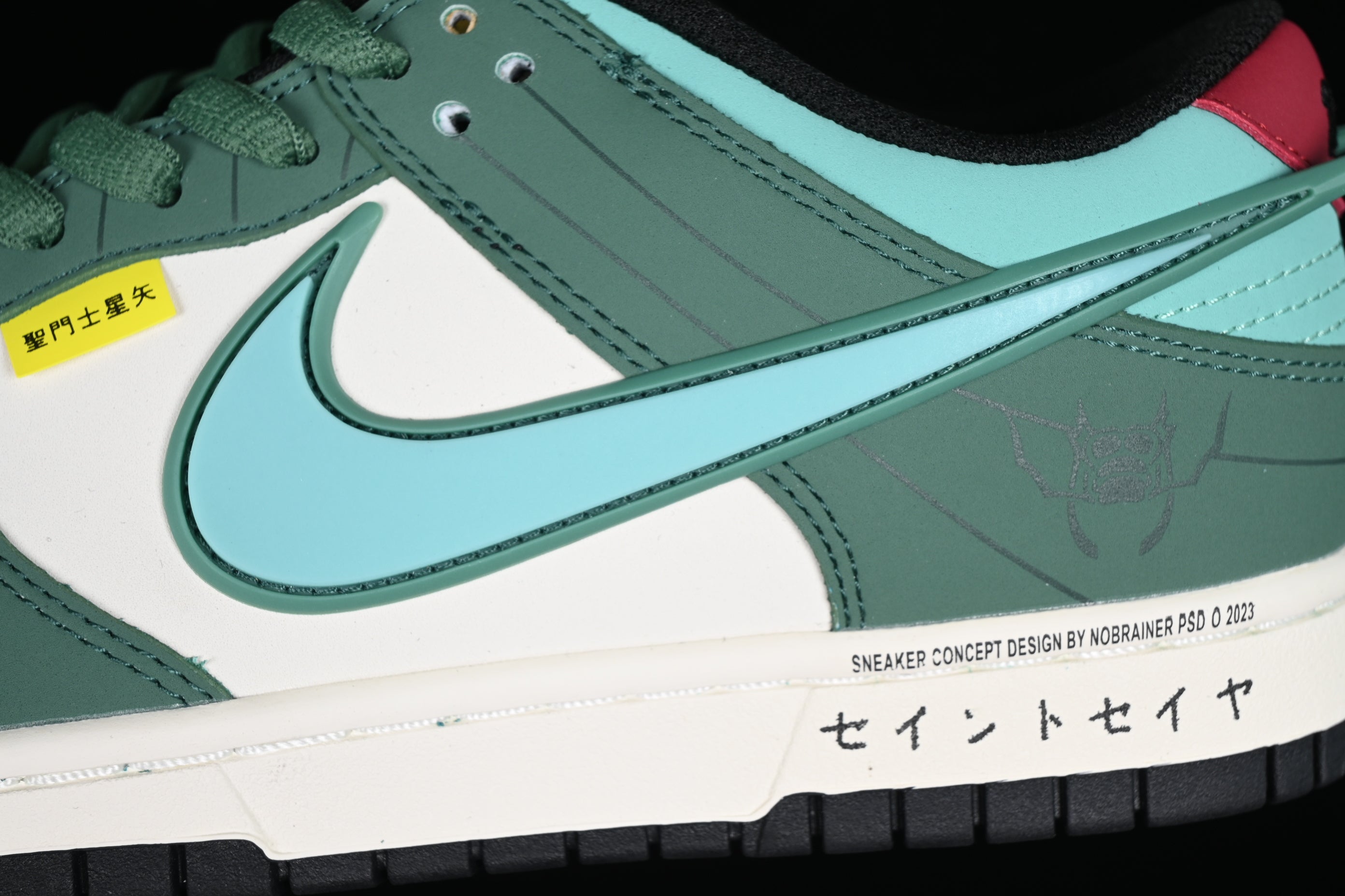 NikeMens SB Dunk Low Saint - Seiya Print