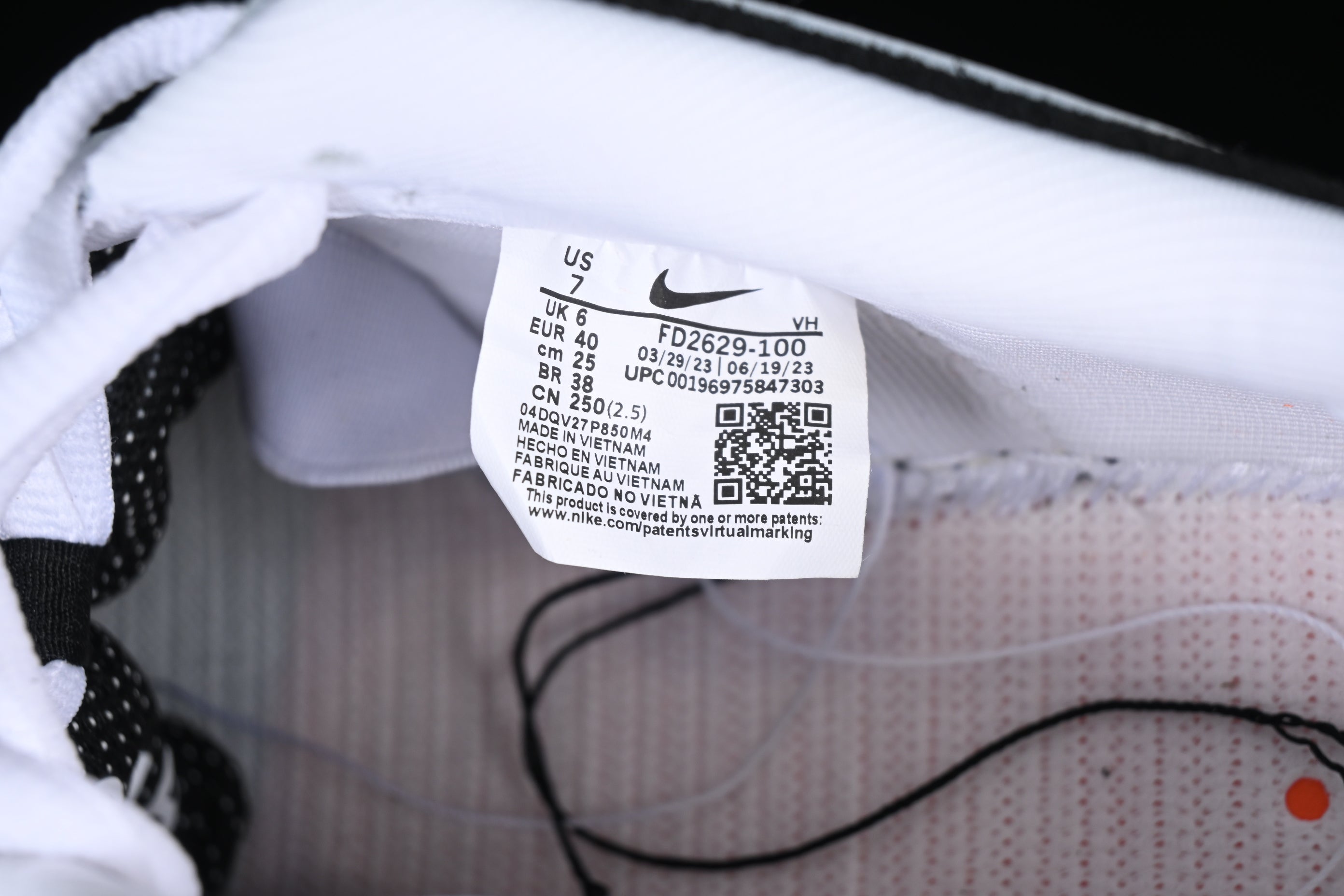 NikeSB Dunk Low - TIGHTBOOTH