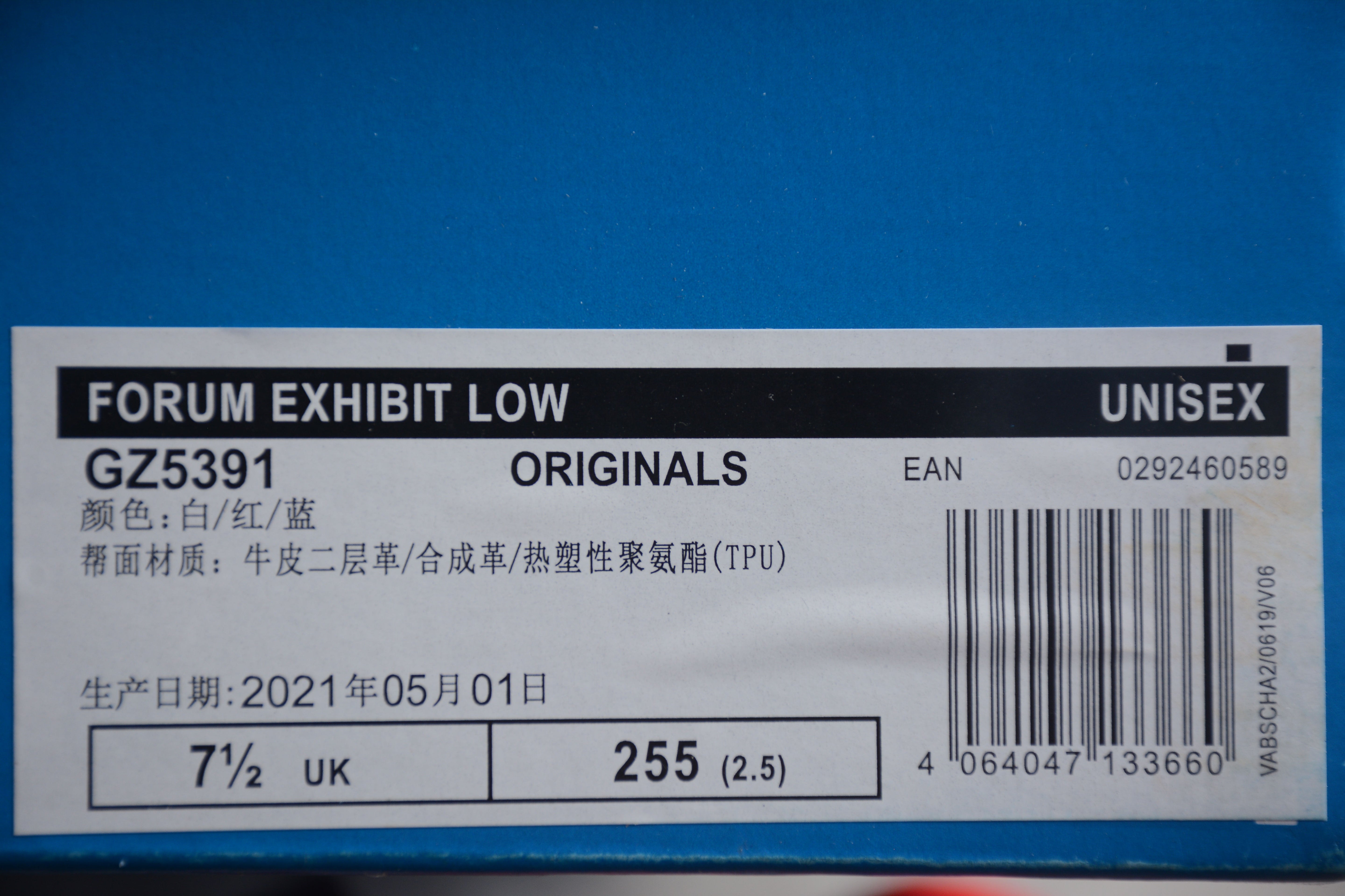 adidasUnisex Forum Exhibit Low - White