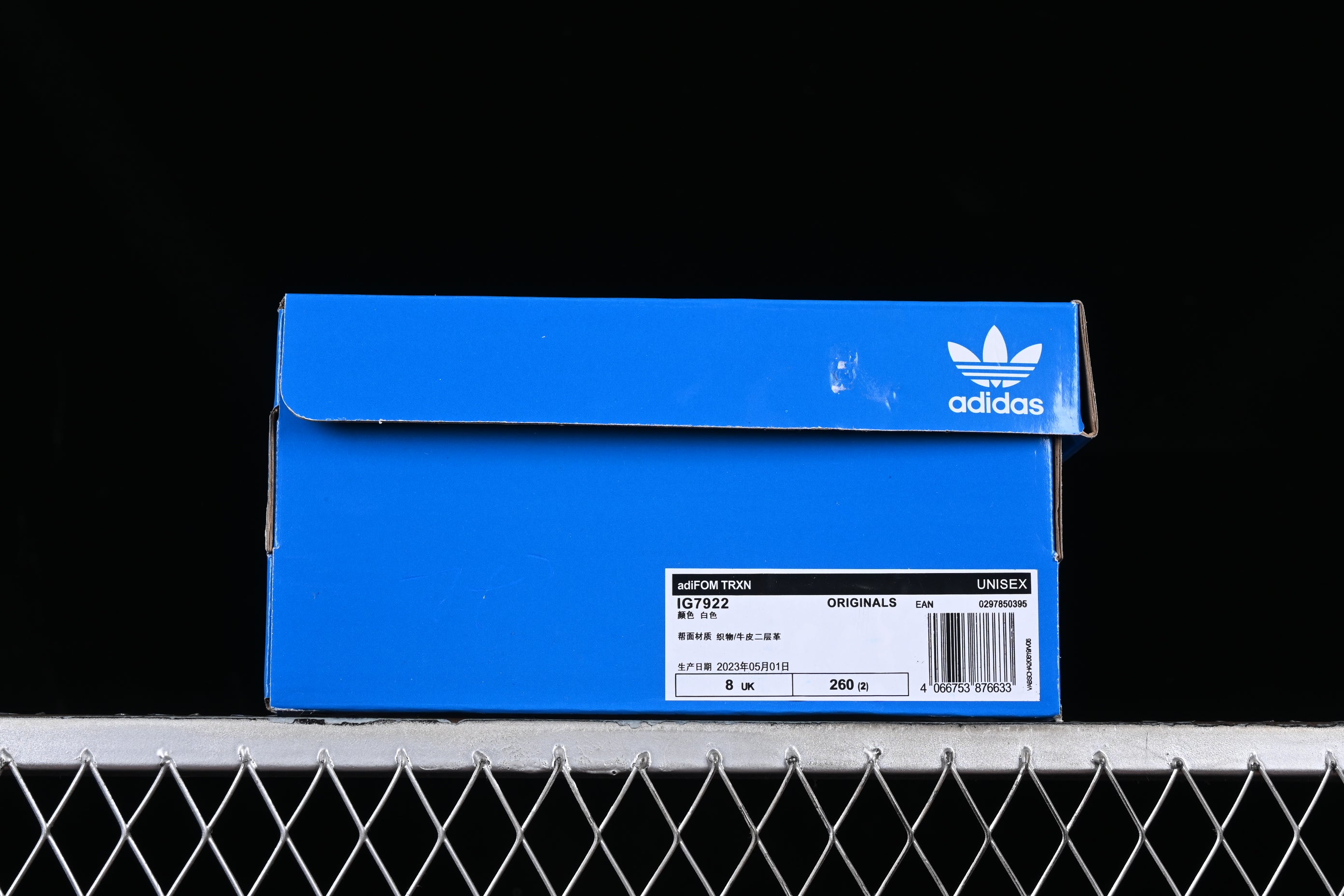 adidasUnisex AdiFOM TRXN - White