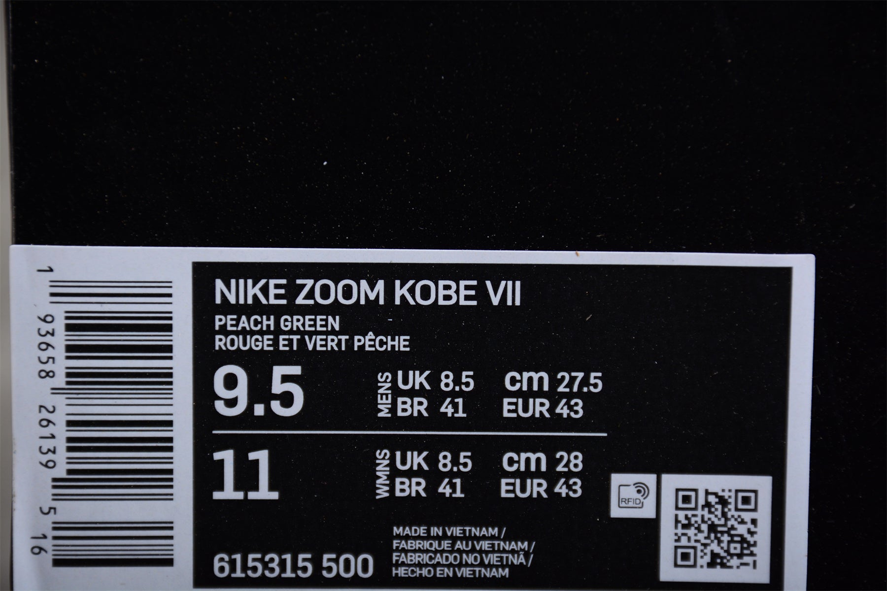 NikeUnisex Kobe 8 - Mambacurial